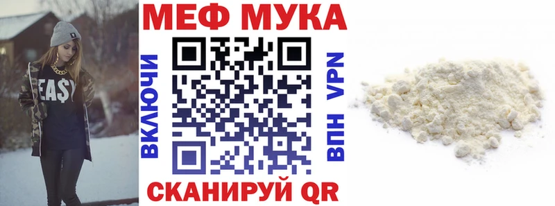 Виды наркоты Дмитров ГАШИШ КОКАИН Меф мяу мяу APVP Марихуана