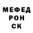 Метадон мёд COTO ZAVRIK