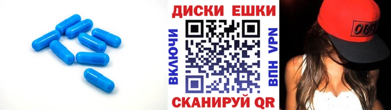 купить   Дмитров  Экстази таблы 