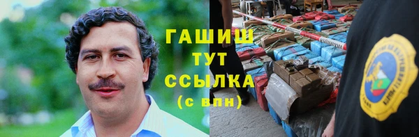 дживик Алексин