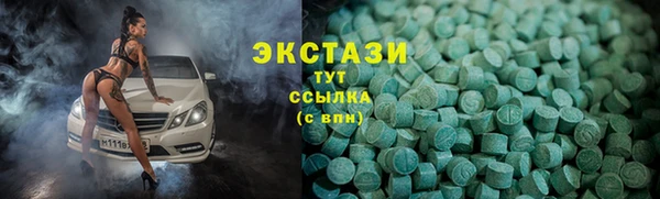 дживик Алексин
