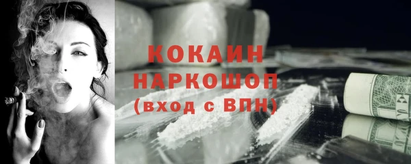 jwh Покачи