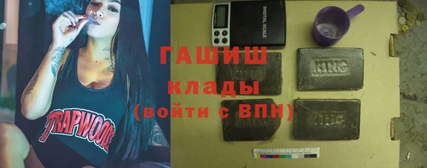 хмурый Алексеевка
