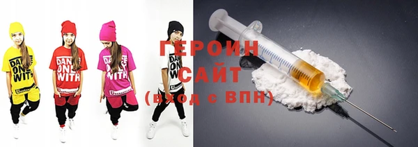 дживик Алексин