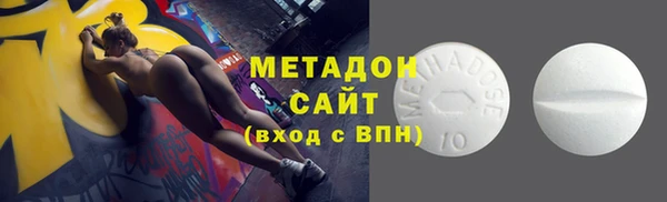 хмурый Алексеевка