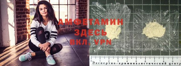 хмурый Алексеевка