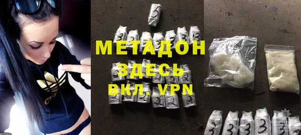 хмурый Алексеевка