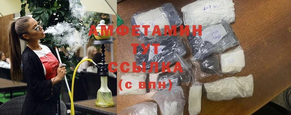 хмурый Алексеевка