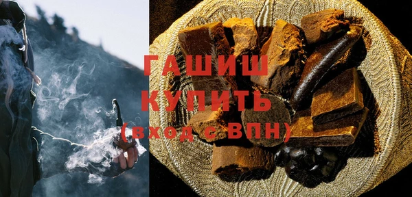 дживик Алексин