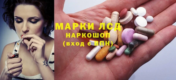 дживик Алексин