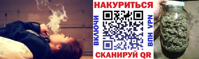 где продают   Дмитров  МАРИХУАНА Ganja 